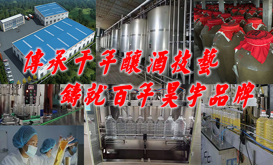 健康喝酒的方法及注意事项