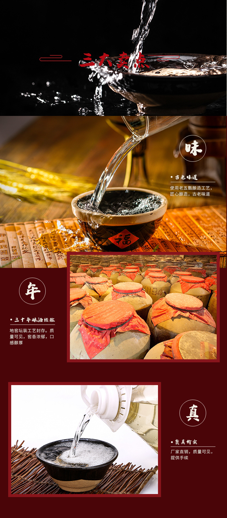 微信图片_20250116143835.jpg