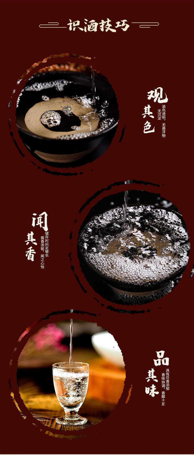 微信图片_20250116143840.jpg