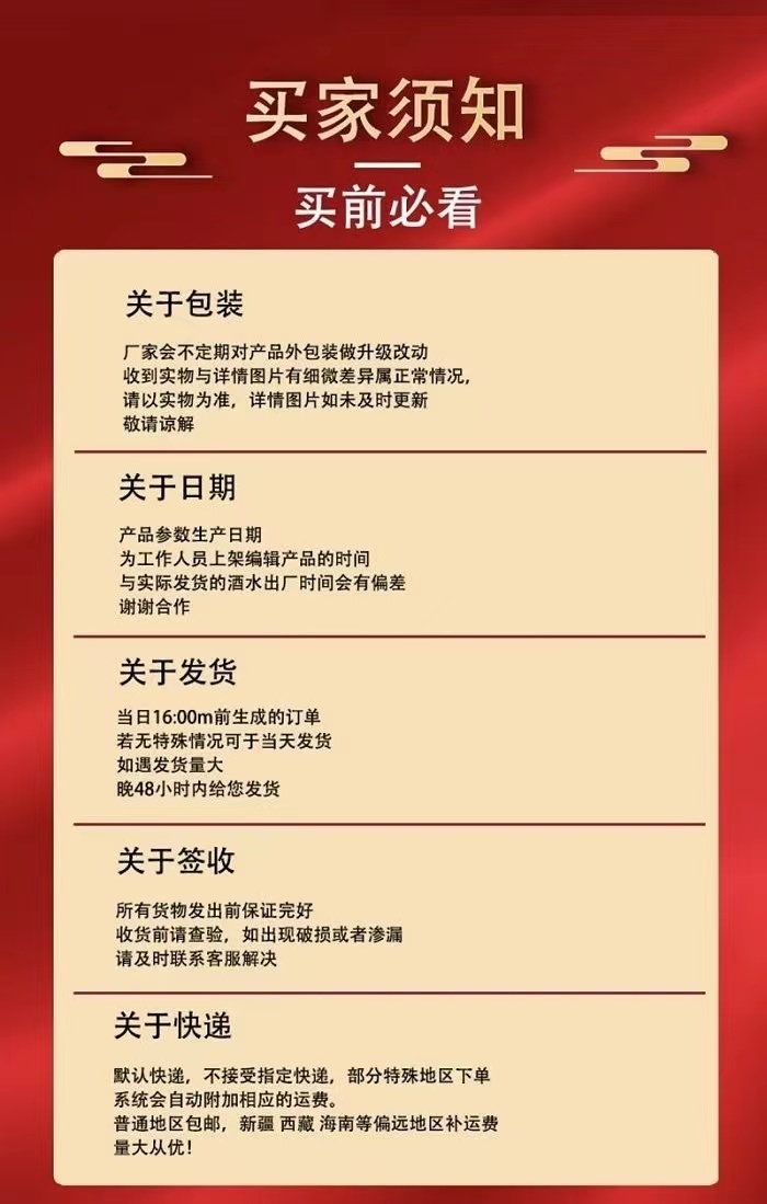 微信图片_20250116143844.jpg